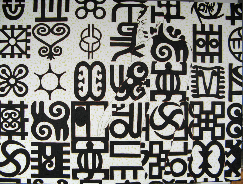 Illustration for article titled African Art Rocks London